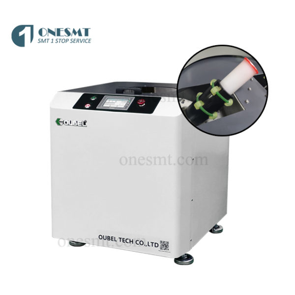 High speed industrial mixer